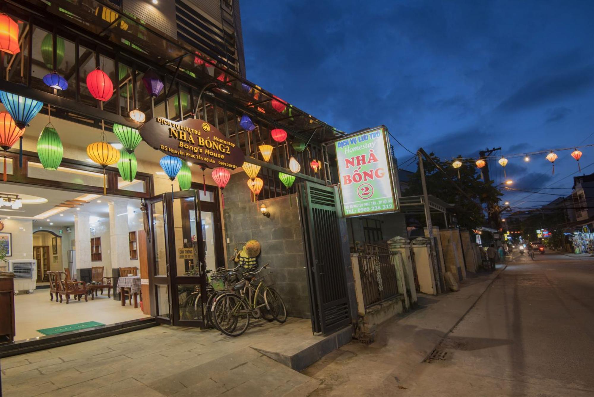 Bong House Homestay 2 Hội An Ngoại thất bức ảnh