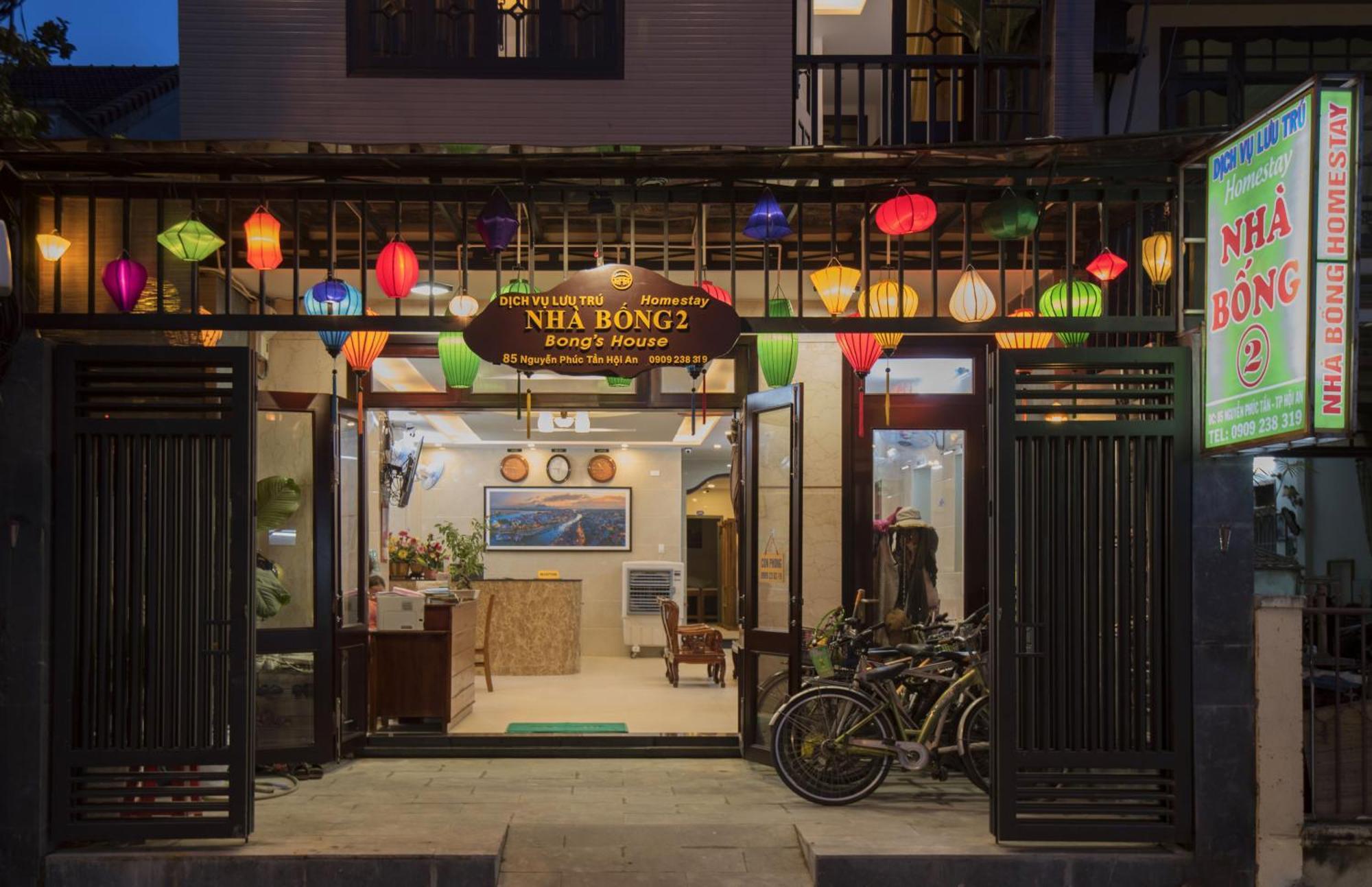Bong House Homestay 2 Hội An Ngoại thất bức ảnh